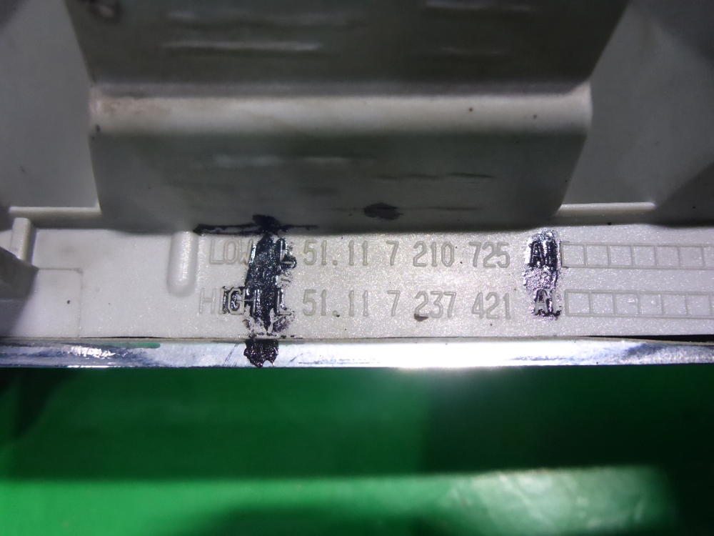 Решетка радиатора левая