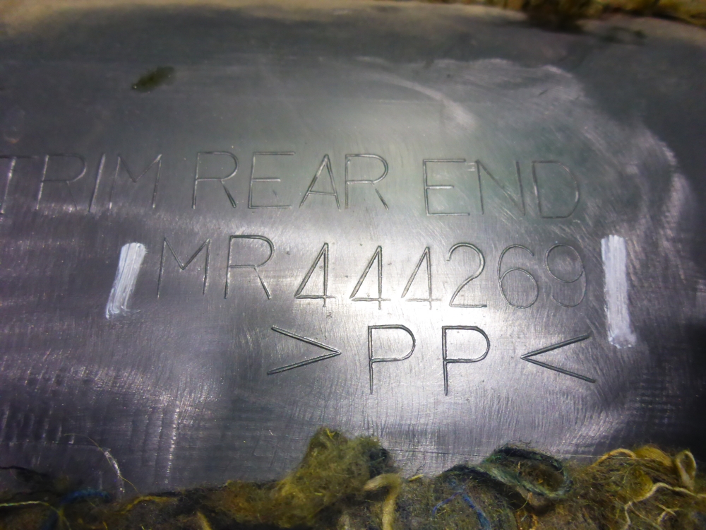 Обшивка багажника