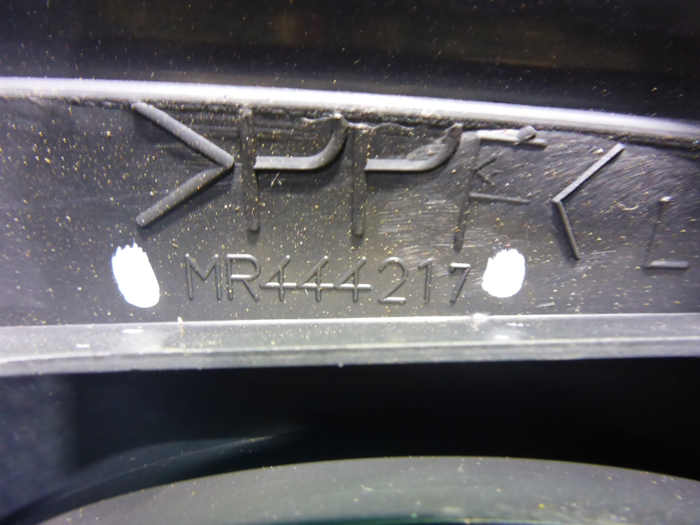 Решетка динамика