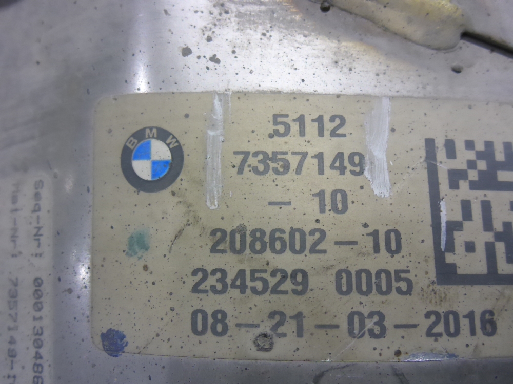 Насадка на глушитель