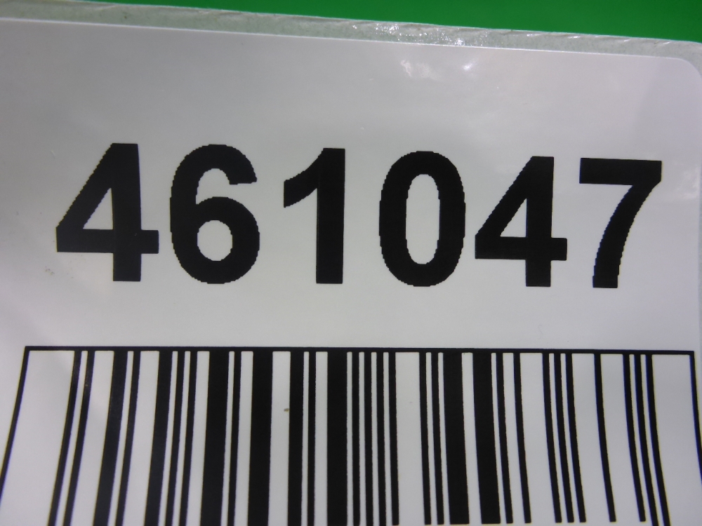 Накладка заднего бампера левая