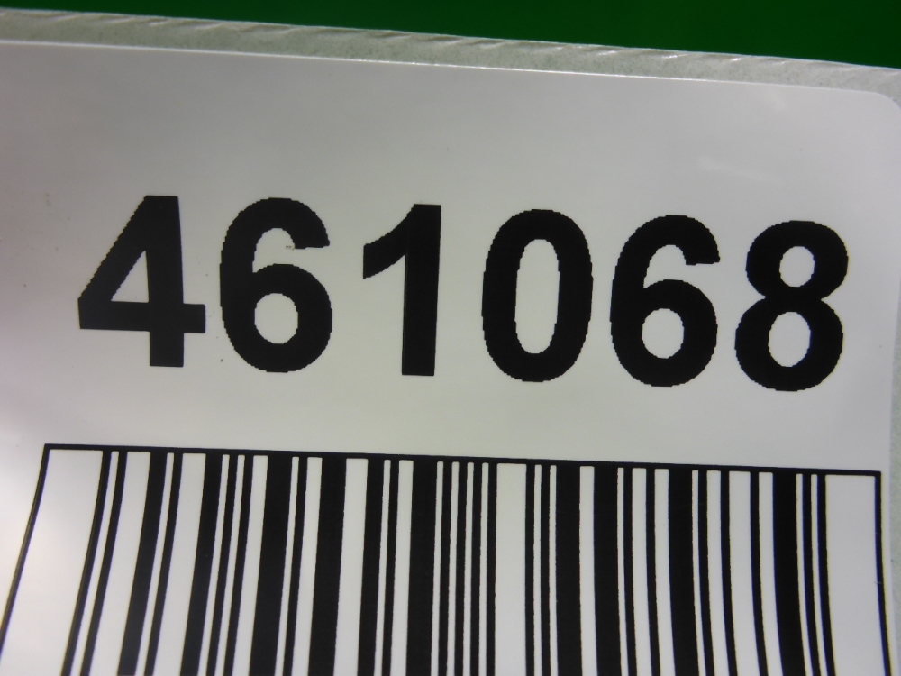 Насадка на глушитель