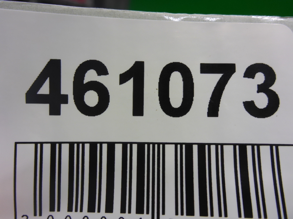 Насадка на глушитель