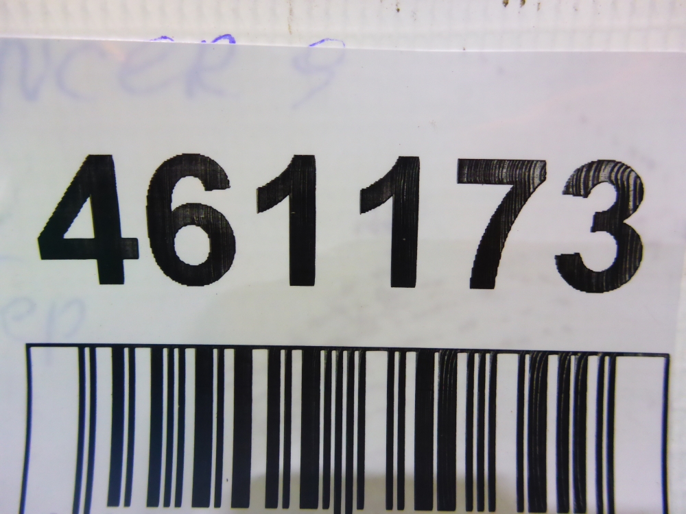 Абсорбер (фильтр угольный)