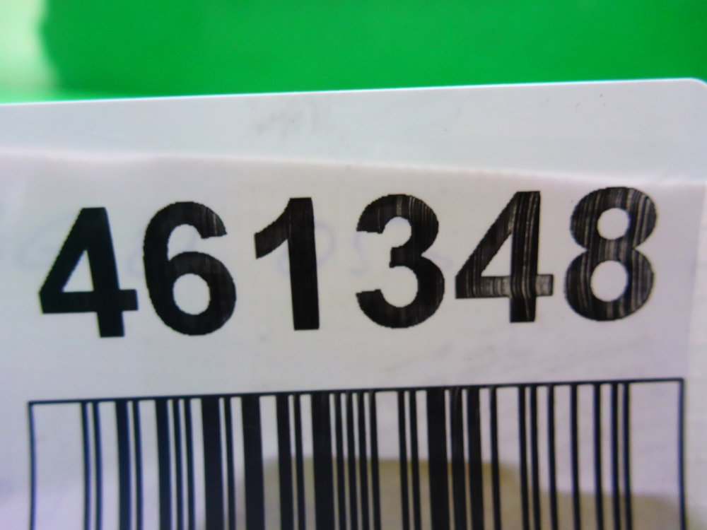 Ручка двери передней наружная левая