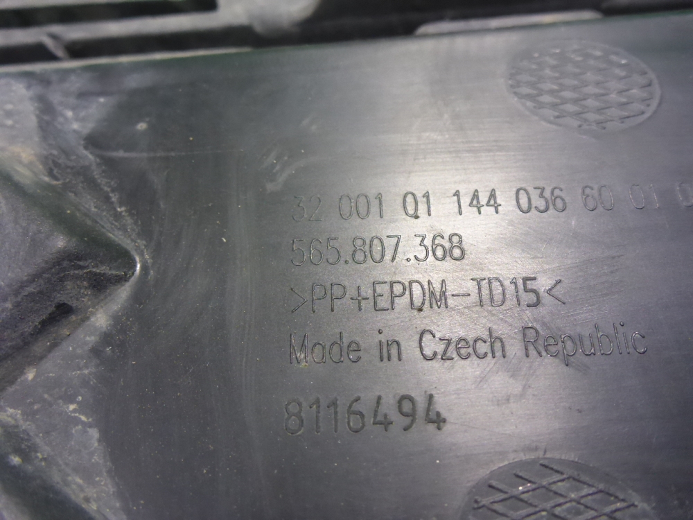 Решетка в бампер правая