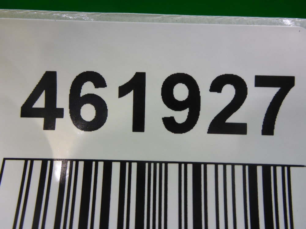 Блок предохранителей