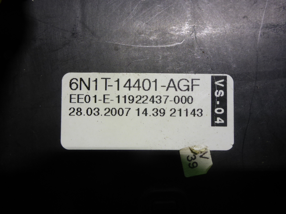 Блок предохранителей