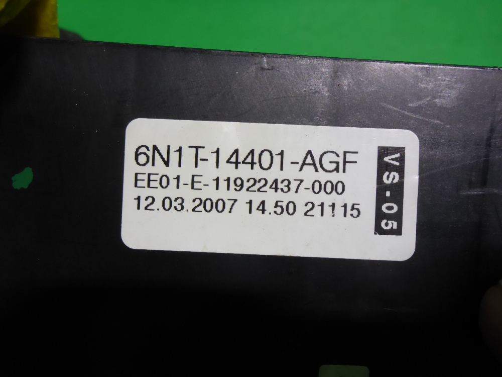 Блок предохранителей