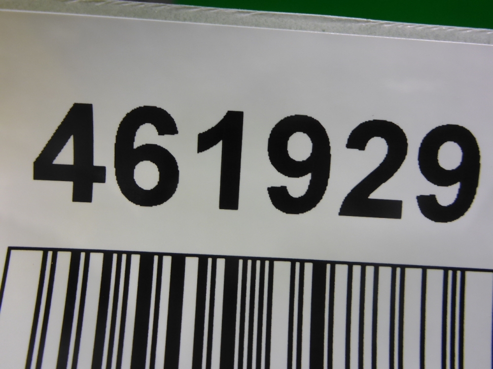 Блок предохранителей