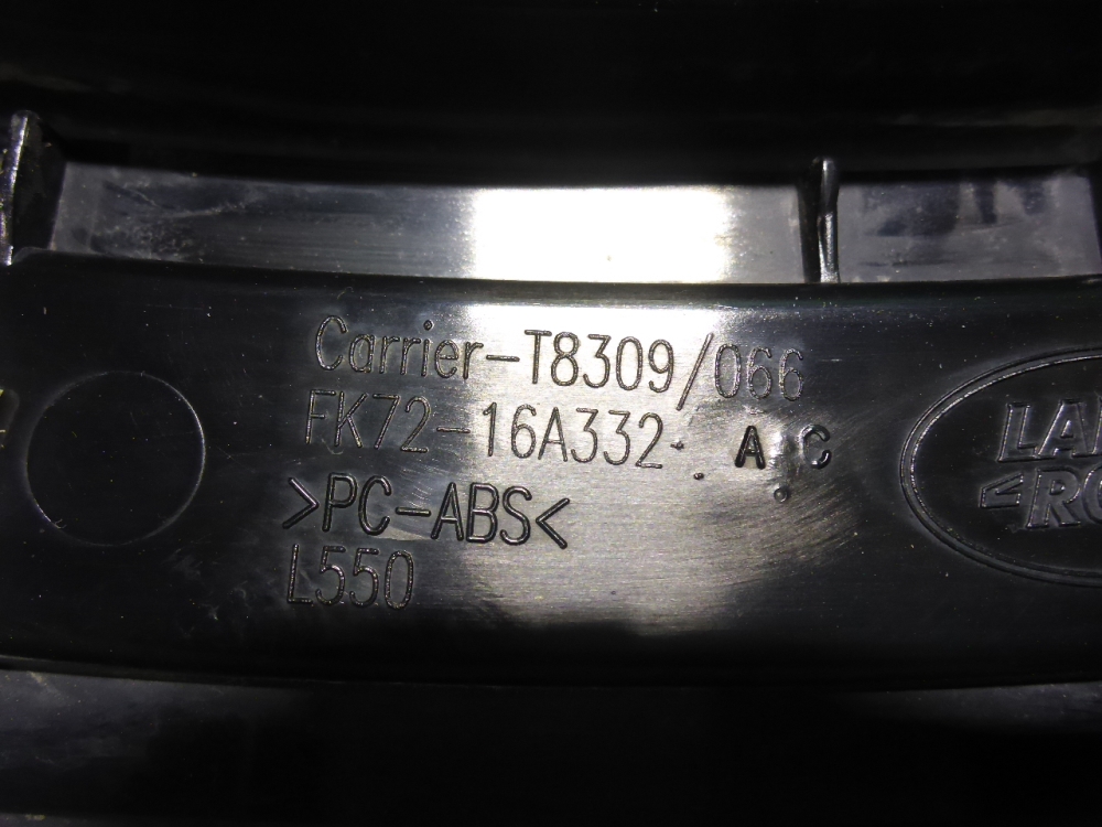 Накладка двери задней правой