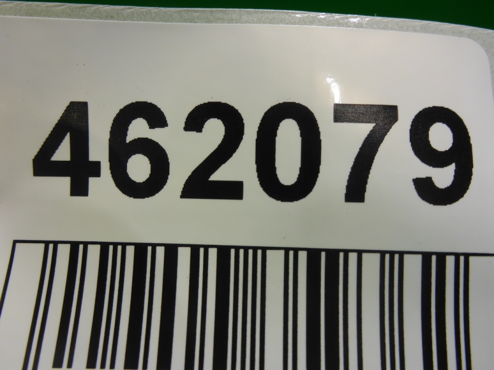 Накладка двери задней правой