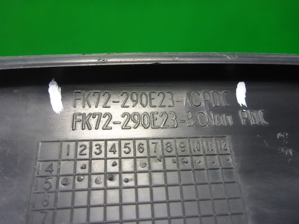 Накладка заднего крыла левого