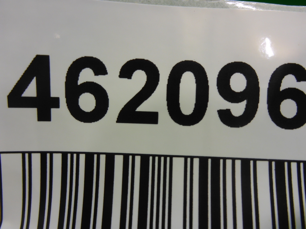 Накладка заднего крыла левого