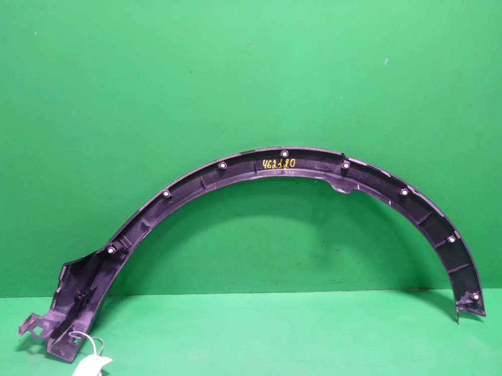 Накладка заднего крыла правого