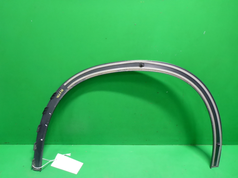 Накладка переднего крыла правого