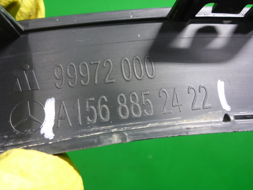 Накладка переднего крыла правого