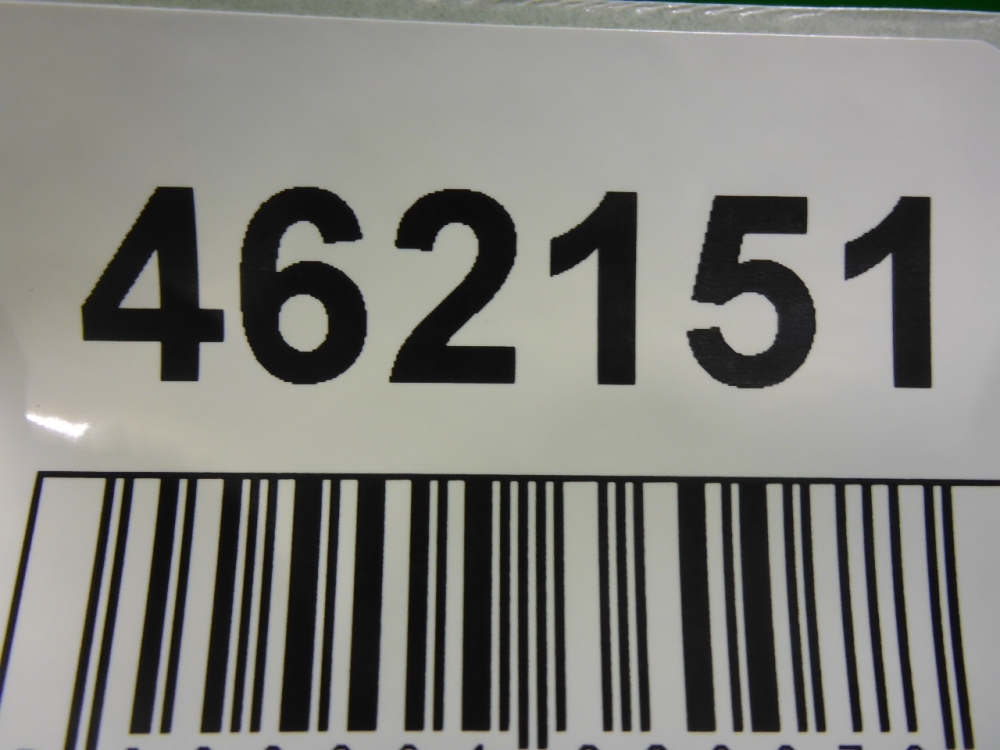 Накладка заднего крыла левого