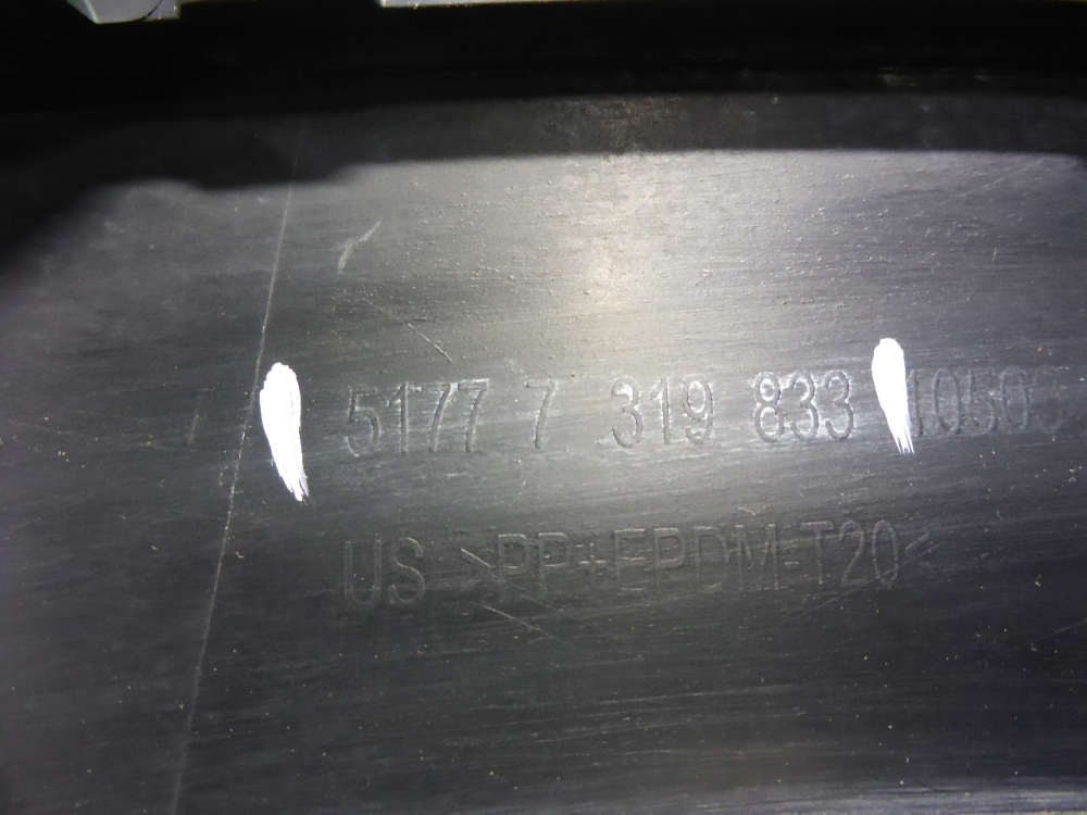 Накладка заднего крыла левого