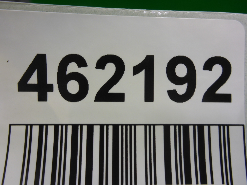 Накладка двери передней левой