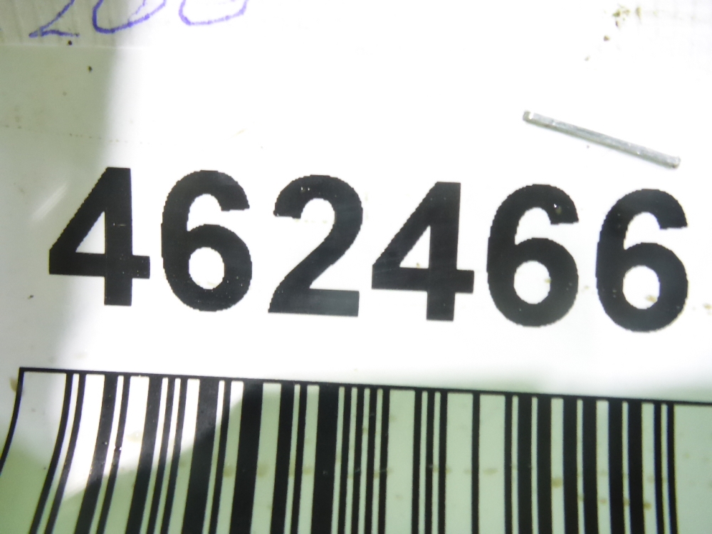 Накладка заднего бампера