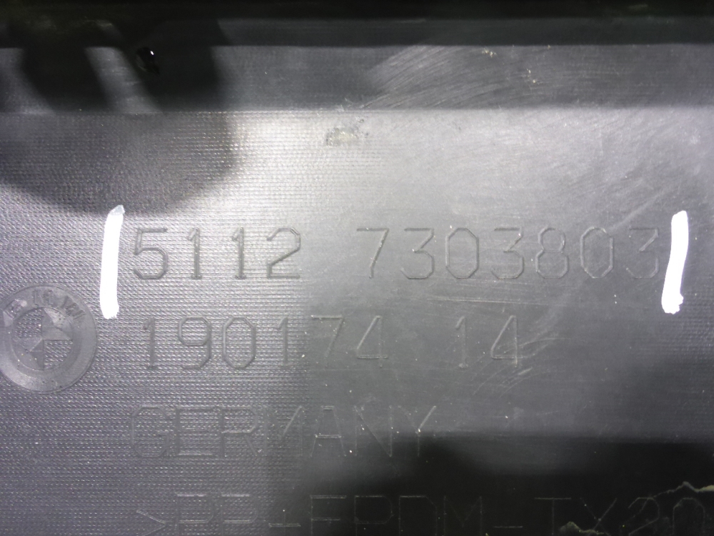 Бампер задний