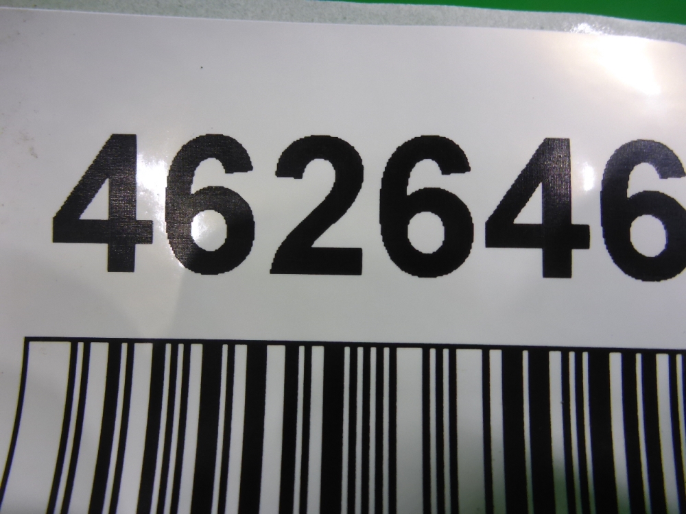 Датчик температуры