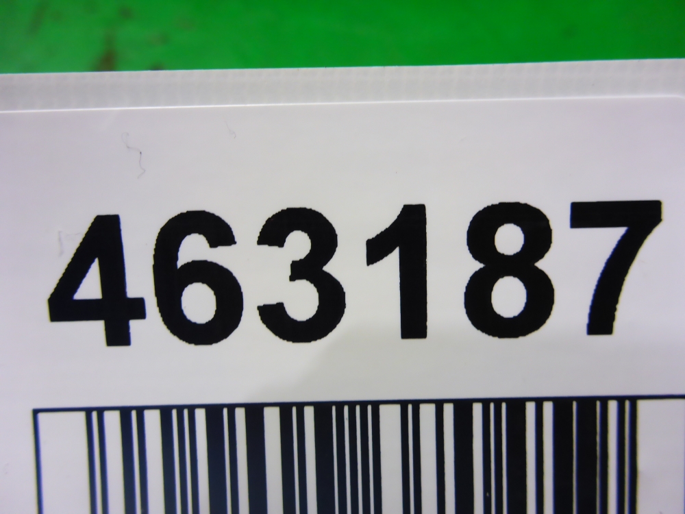 Проводка (коса)