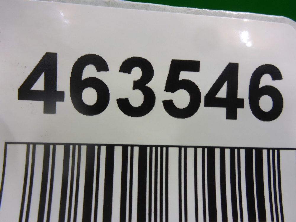 Проводка (коса)