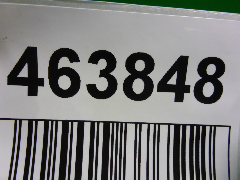 Накладка двери задней левой