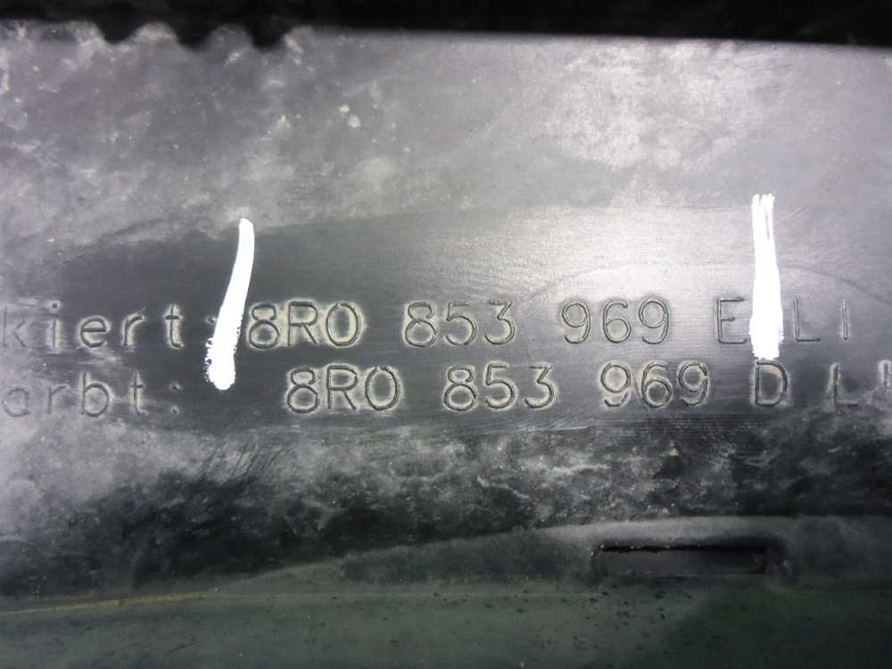 Накладка двери задней левой