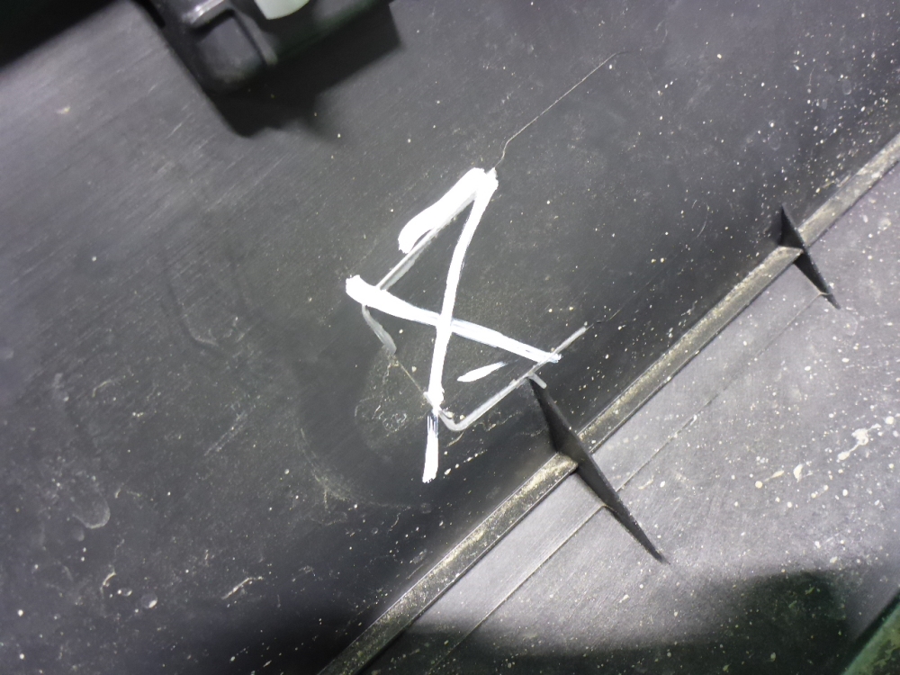 Накладка двери передней левой