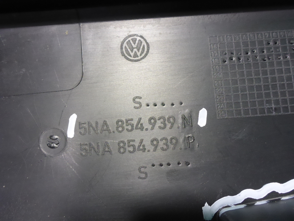 Накладка двери передней левой