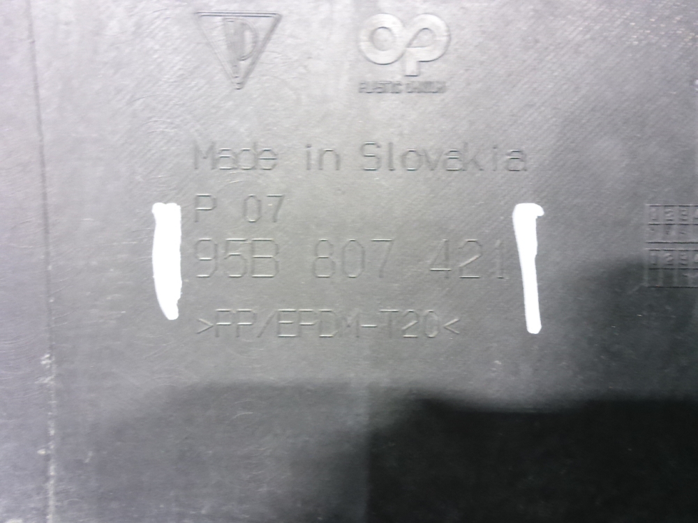 Бампер задний