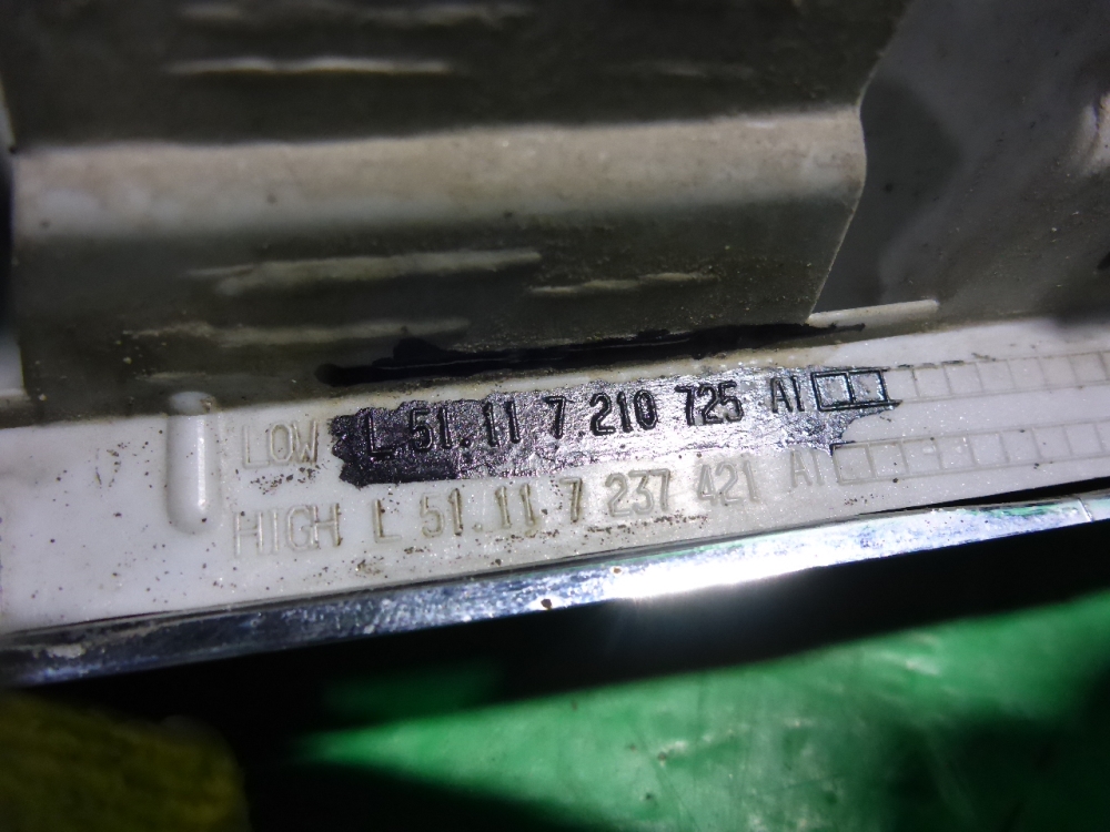 Решетка радиатора левая