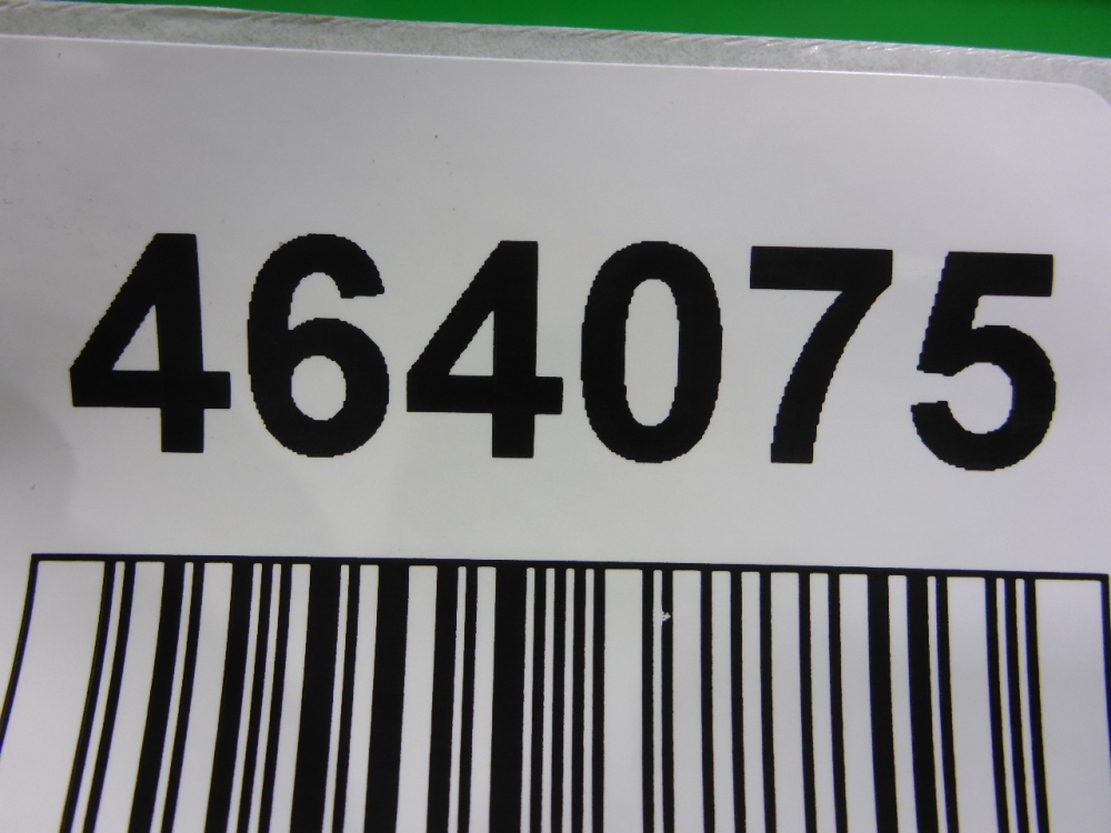 Решетка радиатора левая