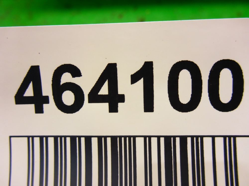 Ящик для инструментов