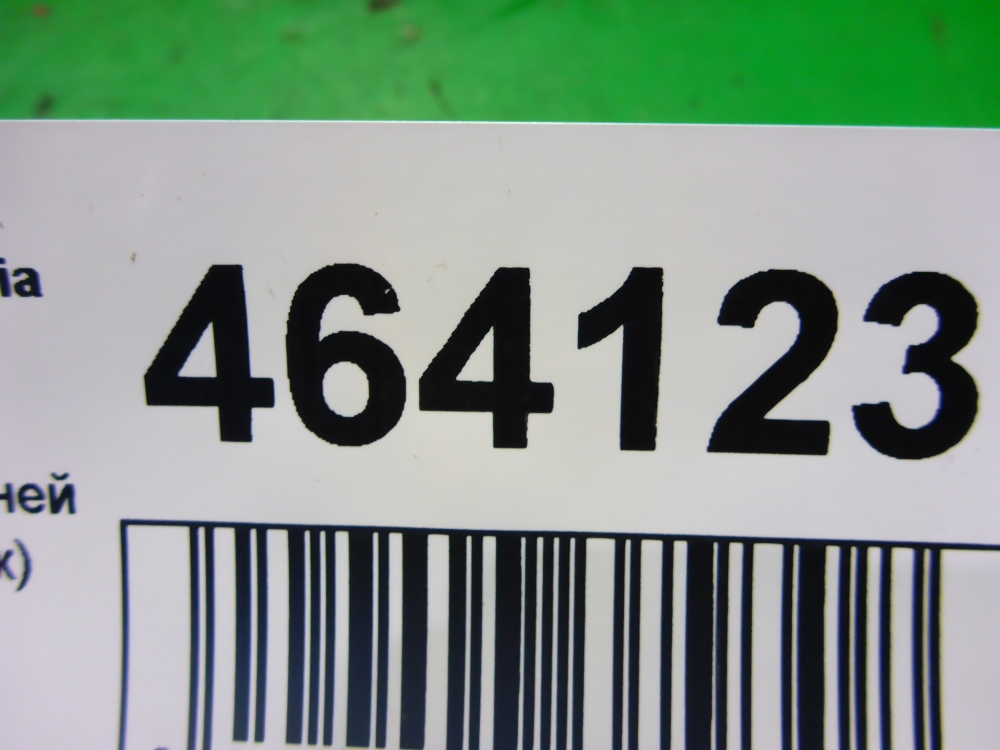 Стекло двери задней правой