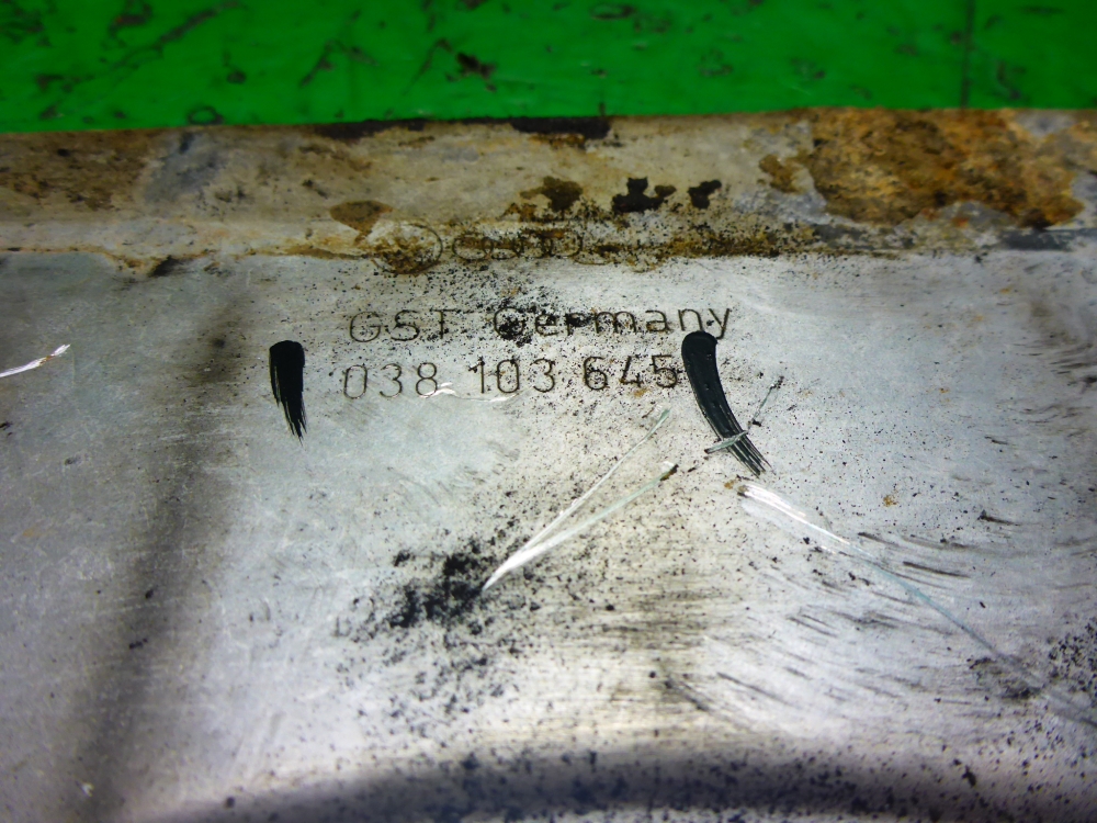 Пластина КПП