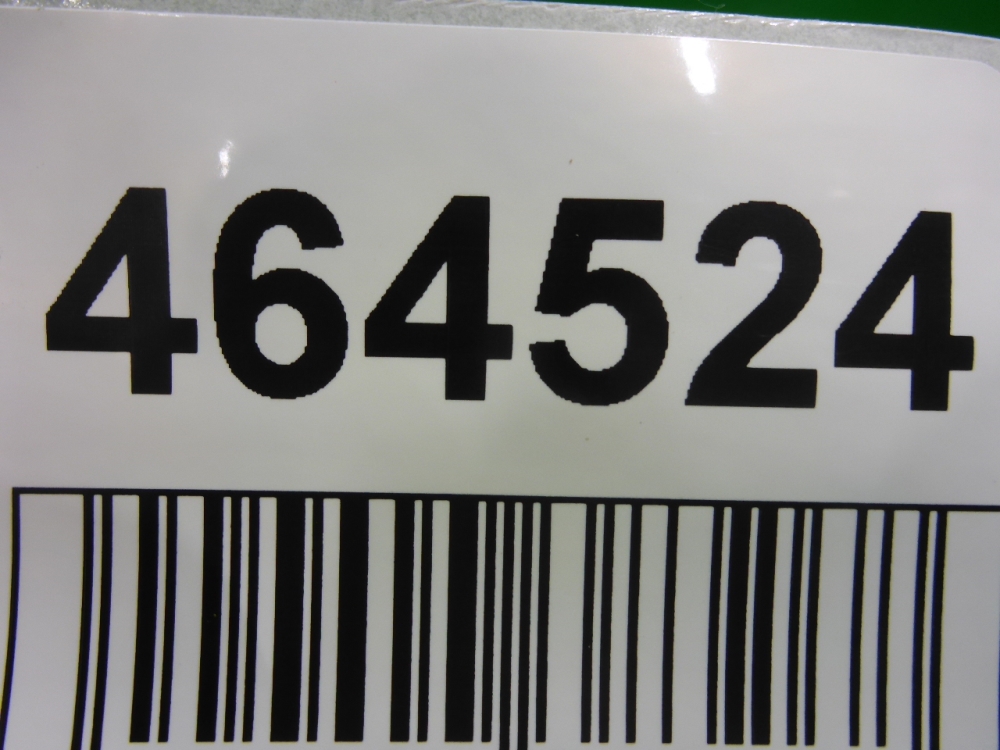 Обшивка двери багажника