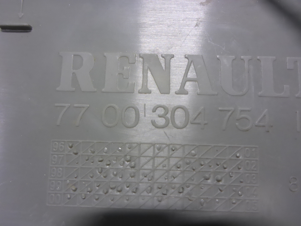 Обшивка двери багажника