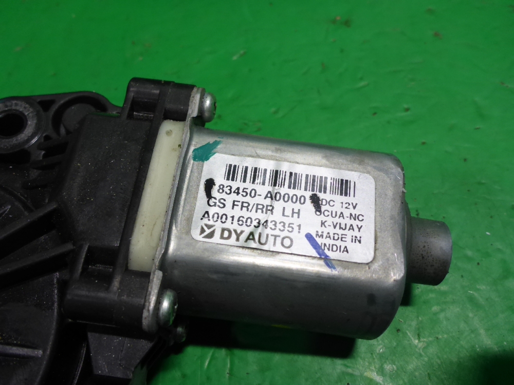 Моторчик стеклоподъемника