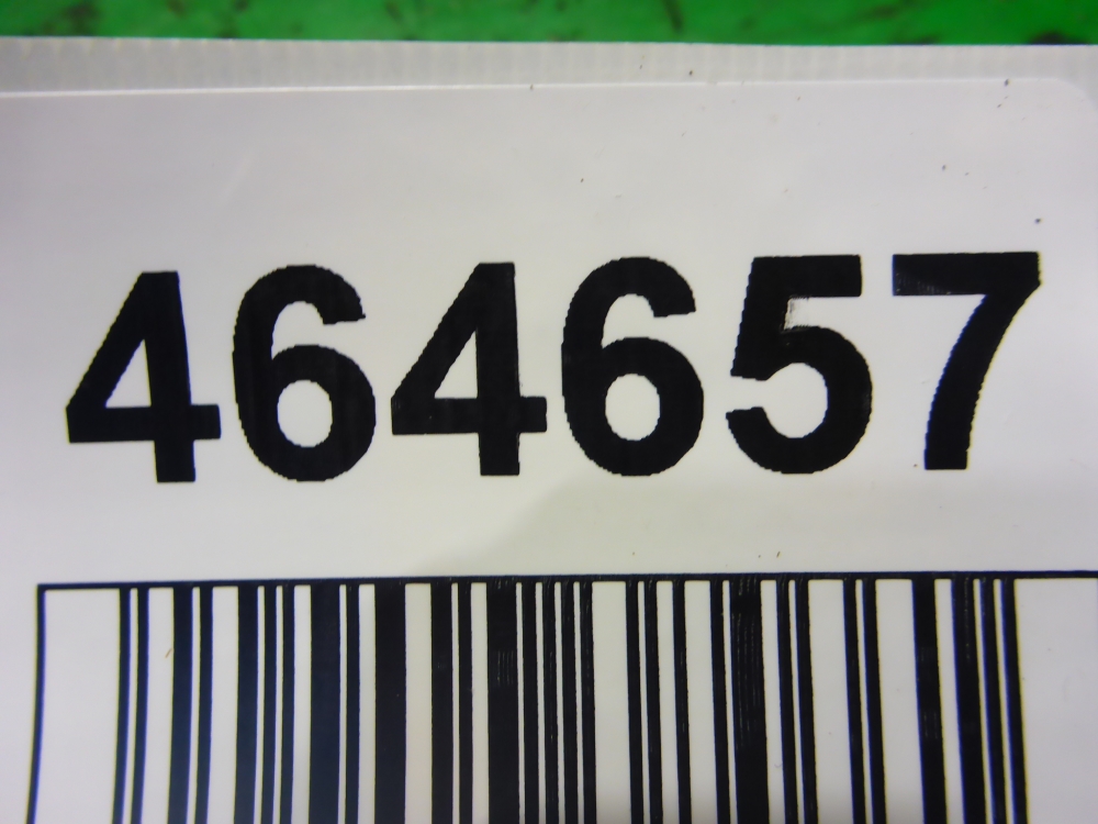 Накладка порога (внутренняя)