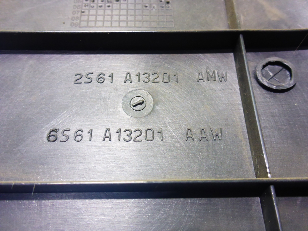 Накладка порога (внутренняя)