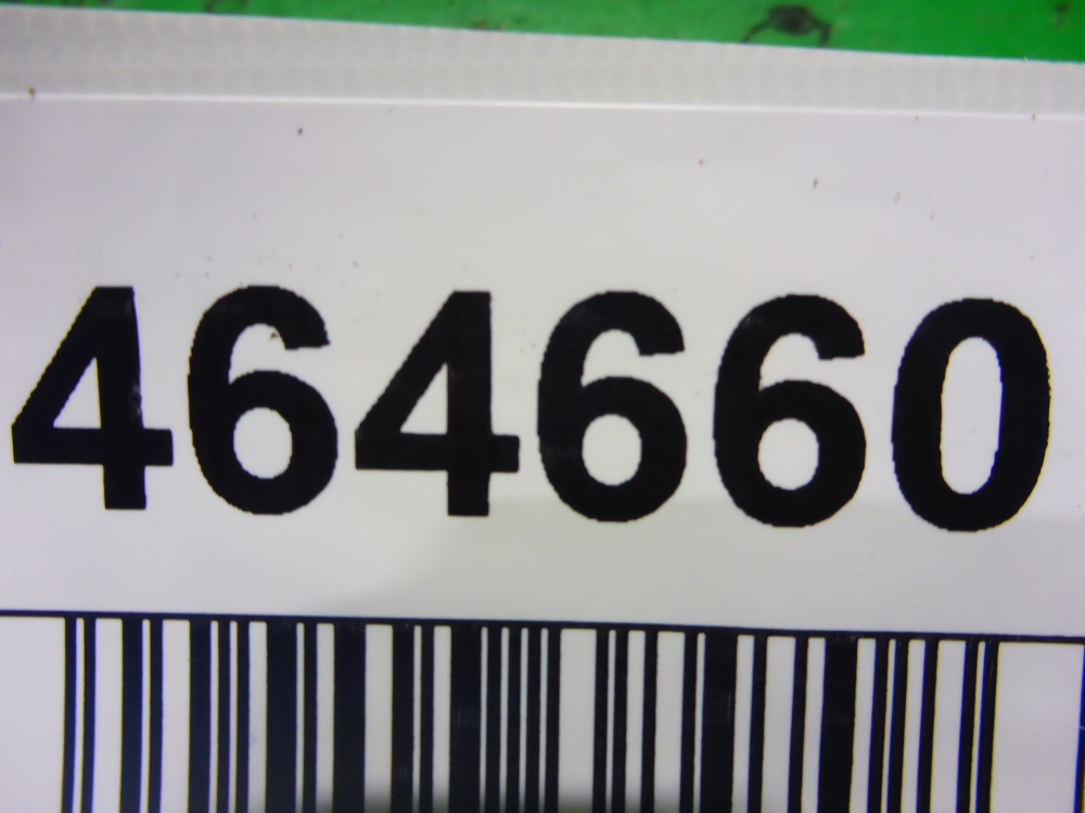 Накладка порога (внутренняя)