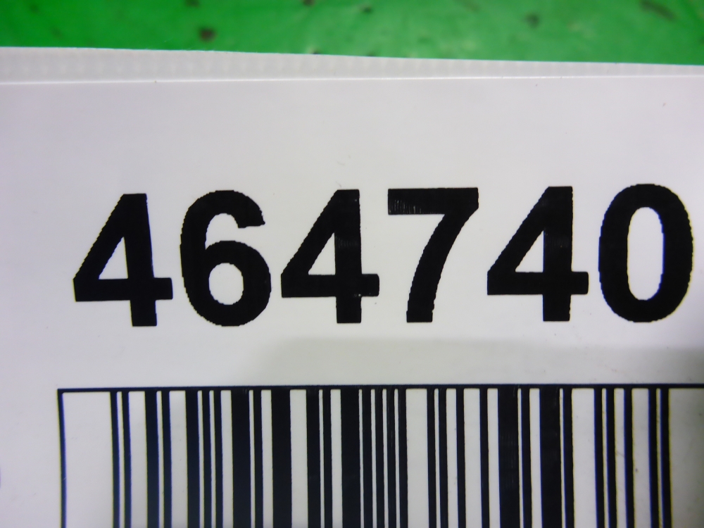 Ремень безопасности