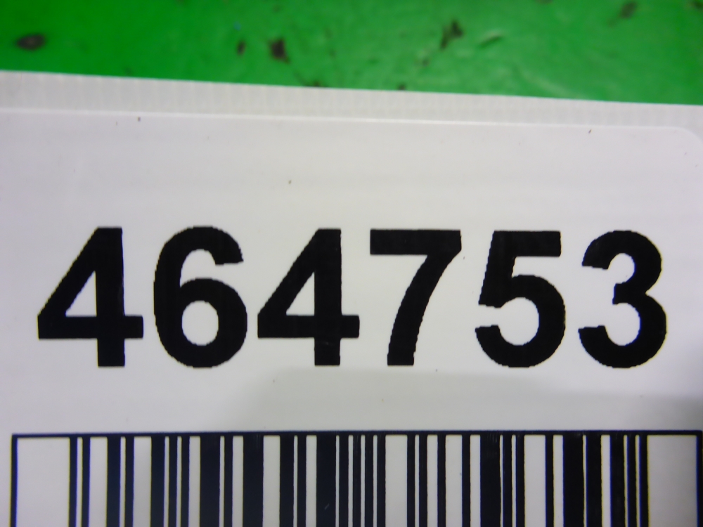 Ремень безопасности