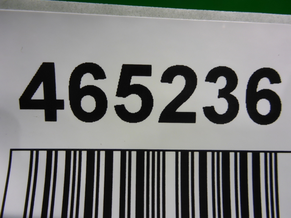 Накладка двери задней правой