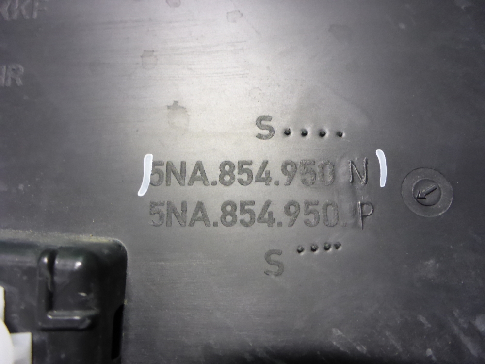 Накладка двери задней правой