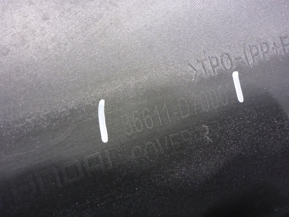 Бампер задний